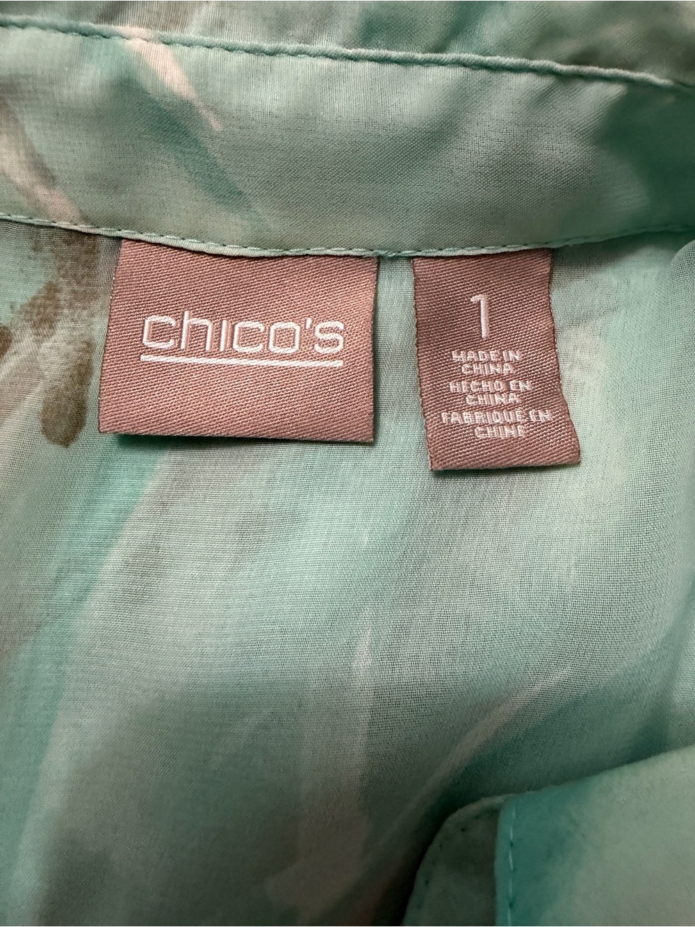 Chico's Aqua & Taupe Abstract Silk-Blend Button Front Blouse - Picture 6 of 7